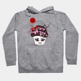 Cute Japanese Sakura geisha cup cake Hoodie